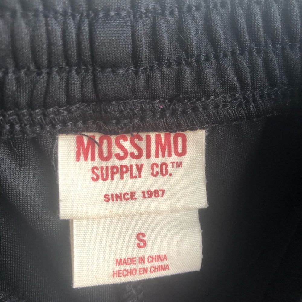 Track Pants - Picture 2 of 3